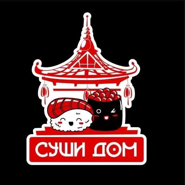 Суши Дом |Грязи
