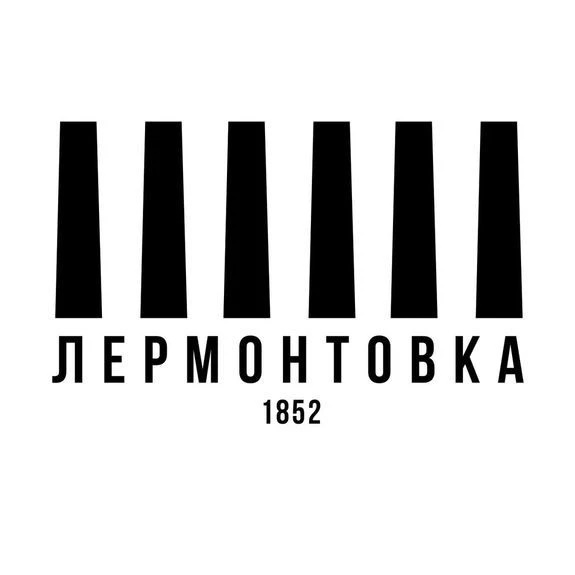 Лермонтовка