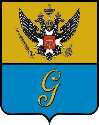 КУИ Гатчинского муниципального округа