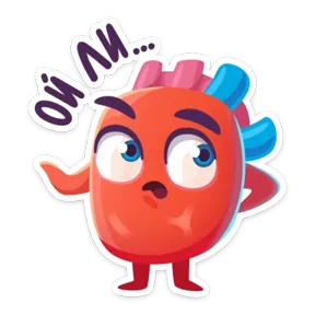 Сердце — стикер для MAX