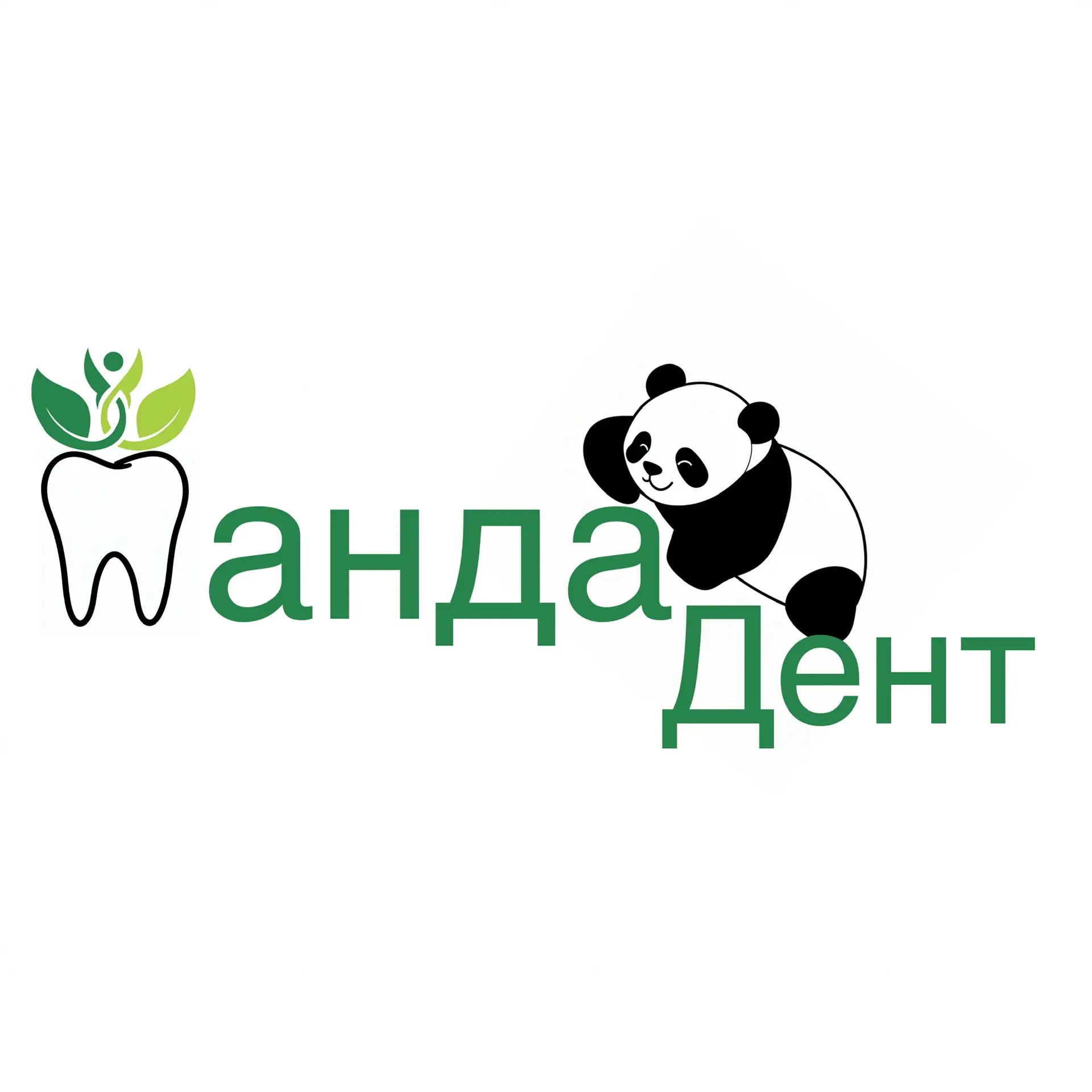 ПандаДент. Стоматологическая клиника. Посёлок Щапово, 59