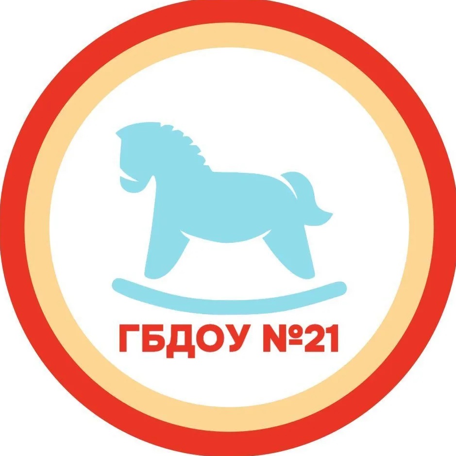 Детский сад №21 Выборгского района СПб