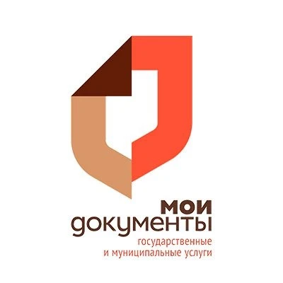 Жердевское МКУ "МФЦ"