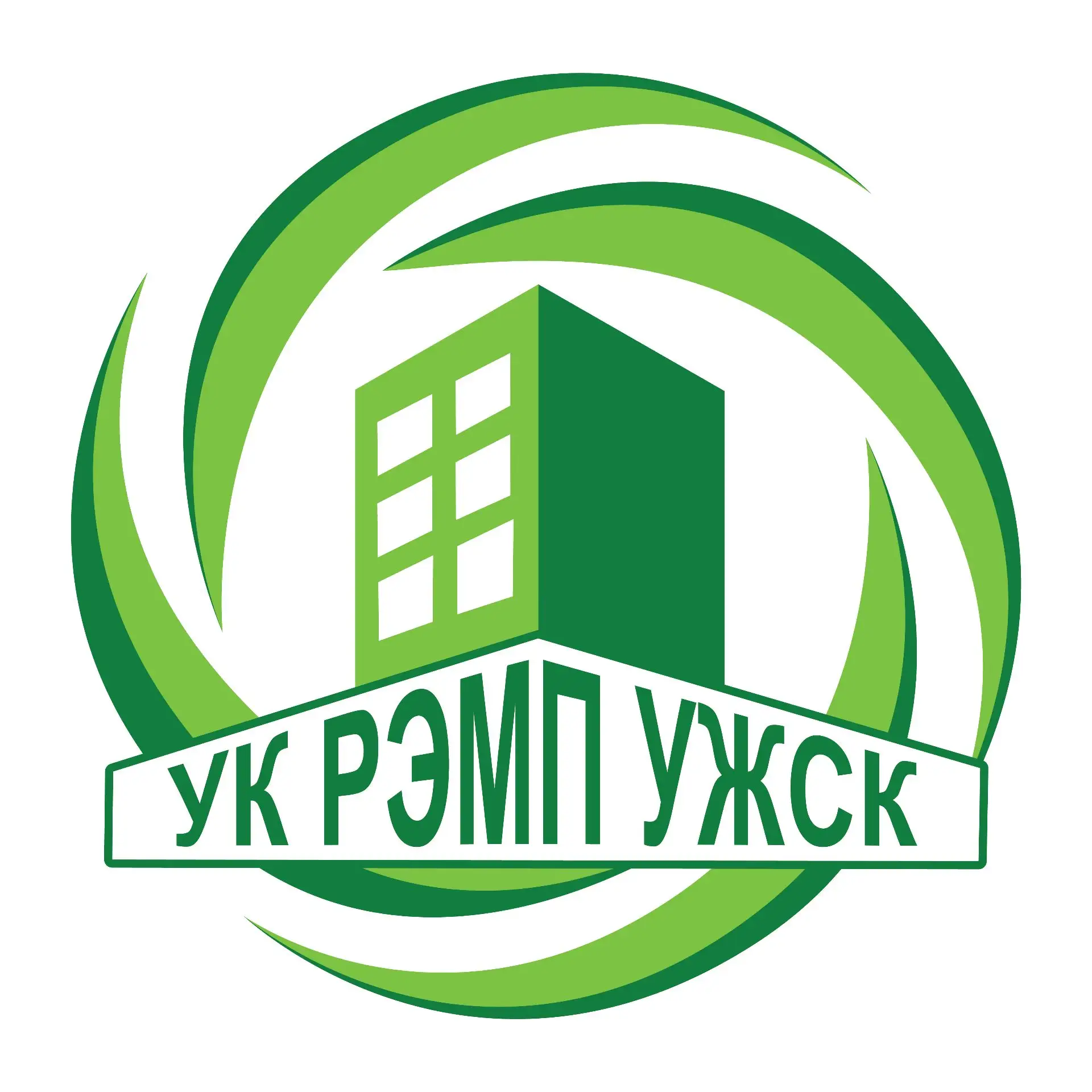 УК РЭМП УЖСК