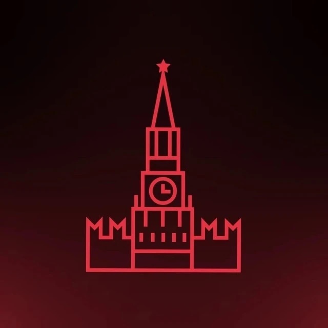 Москва. Кремль. Путин. Новости. Экономика