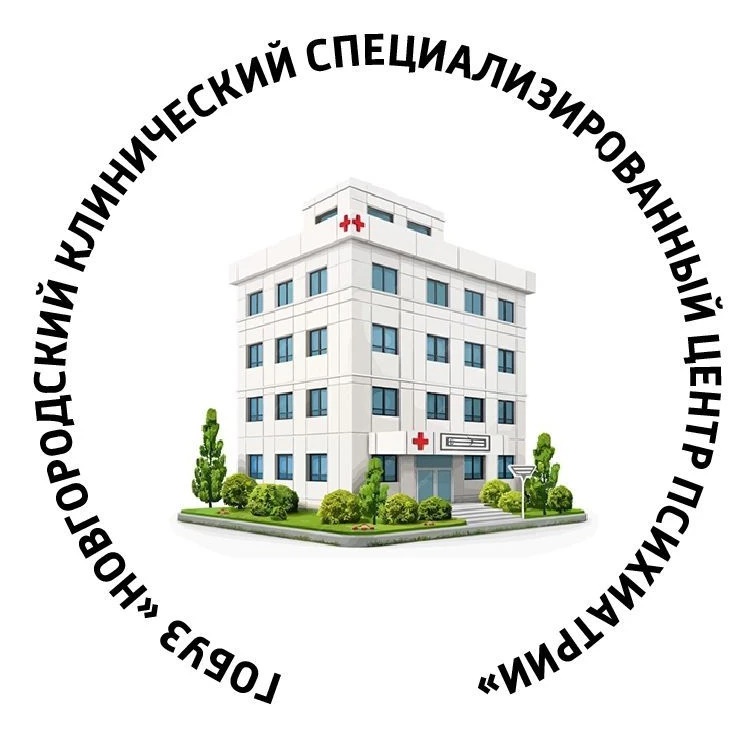ГОБУЗ "НКСЦП"