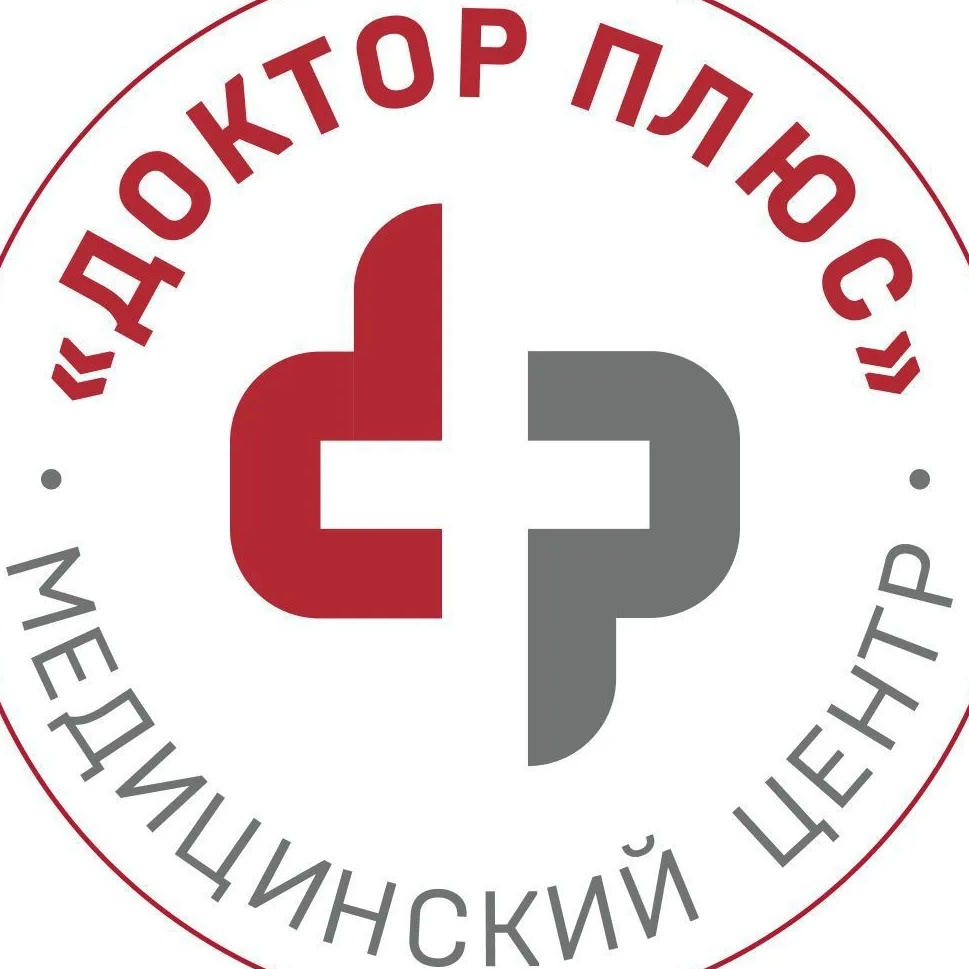 Доктор Плюс