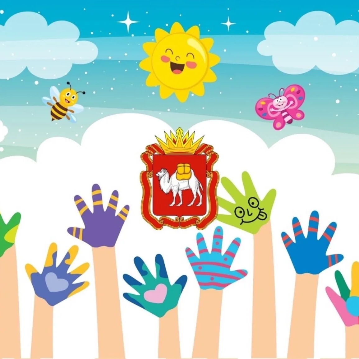 МАДОУ "ДС № 48 г. Челябинска"