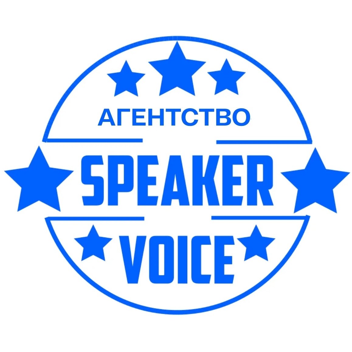 СПИКЕР ВОЙС | Все о публичных выступлениях