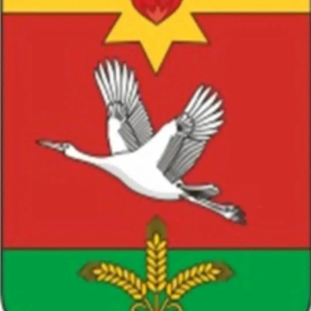 Администрация Привольненского поселения