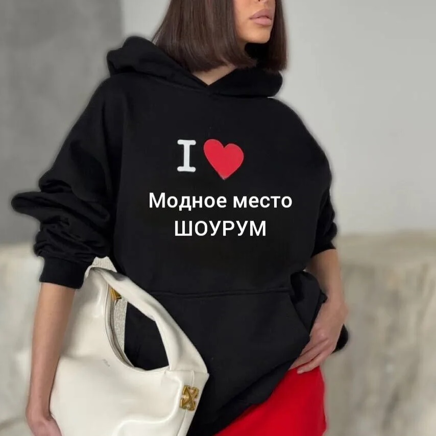 ШОУРУМ 'Модное место' | г. Домодедово