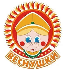 МБДОУ Д/С №33 "ВЕСНУШКИ"