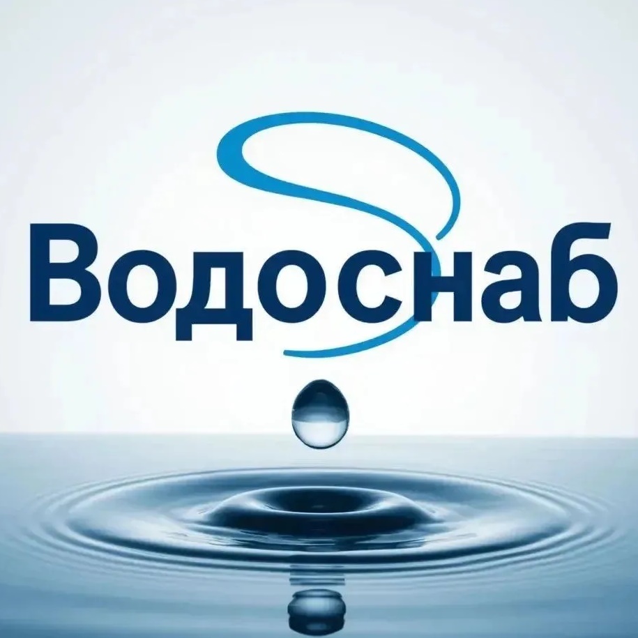 ООО "Киселевский водоснаб"