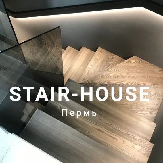 Дом Лестниц