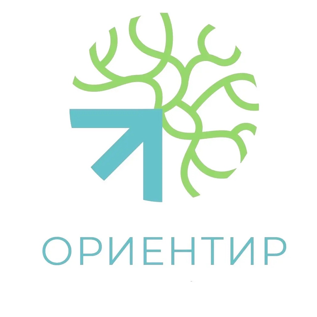 Клиника «ОРИЕНТИР»