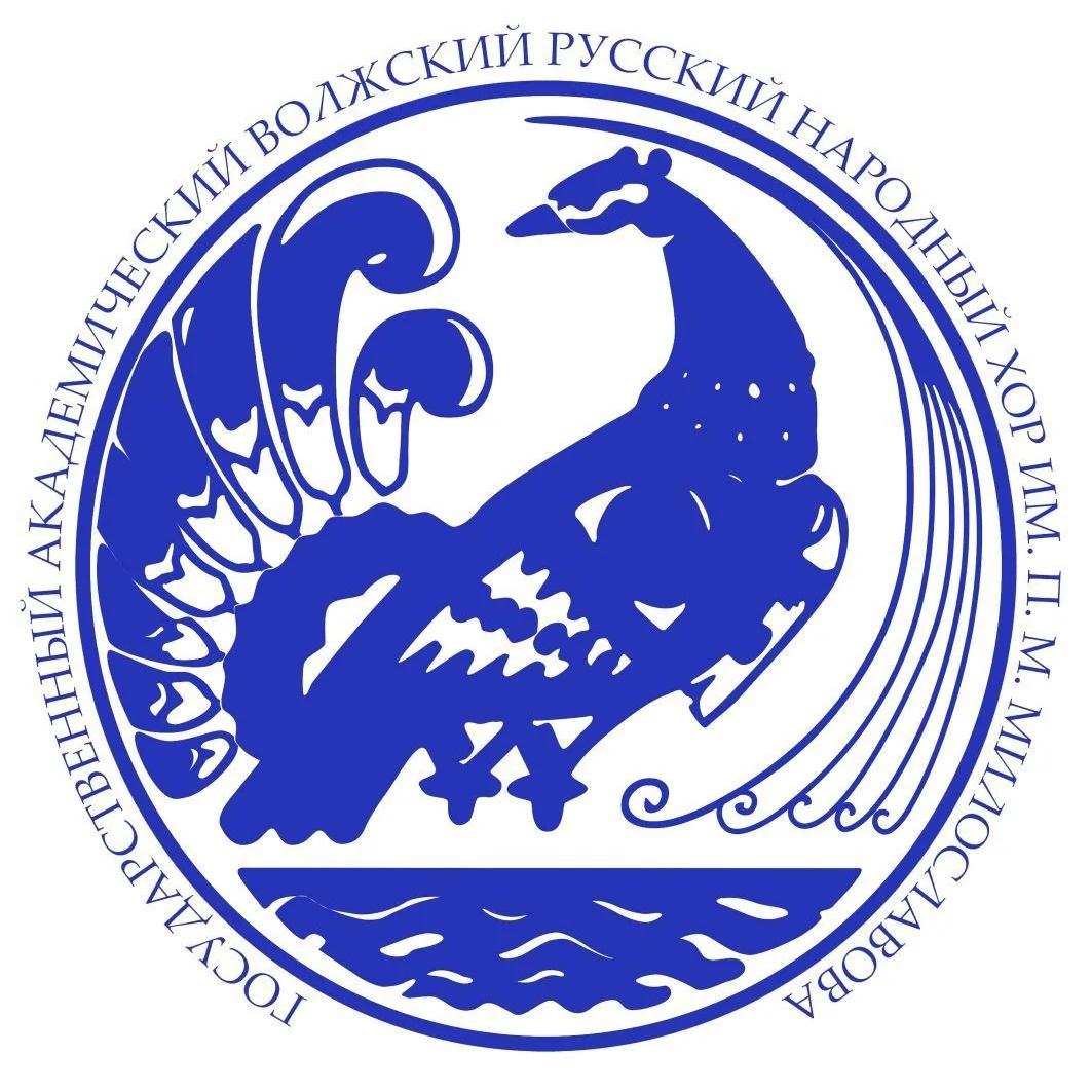 Волжский хор