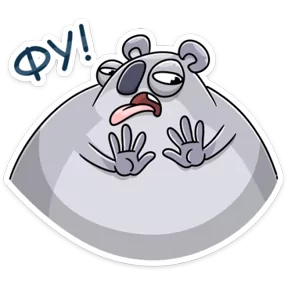 Круглые звери — стикер для MAX