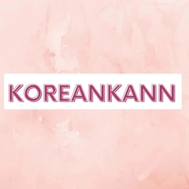 Кореянка/корейская косметика