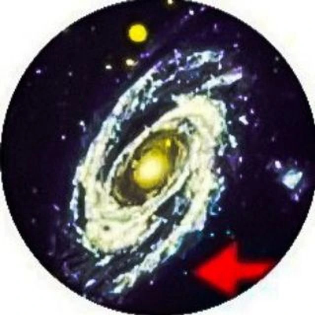 Объединение Космопоиск