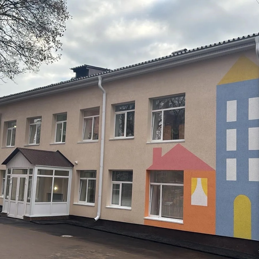 Детский сад N20 Уфа