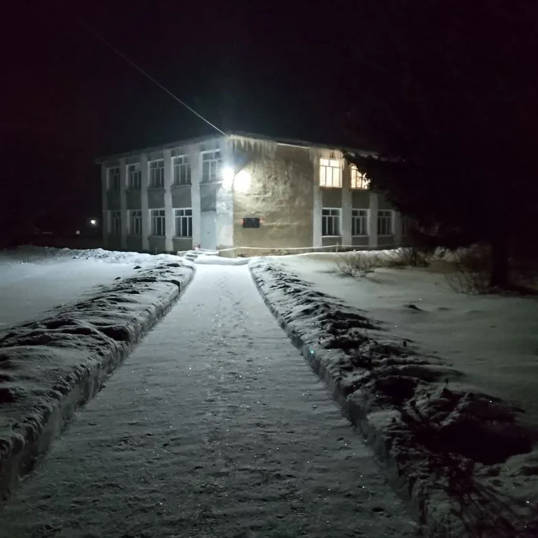 МКОУ  "Стародраченинская с.о.ш"