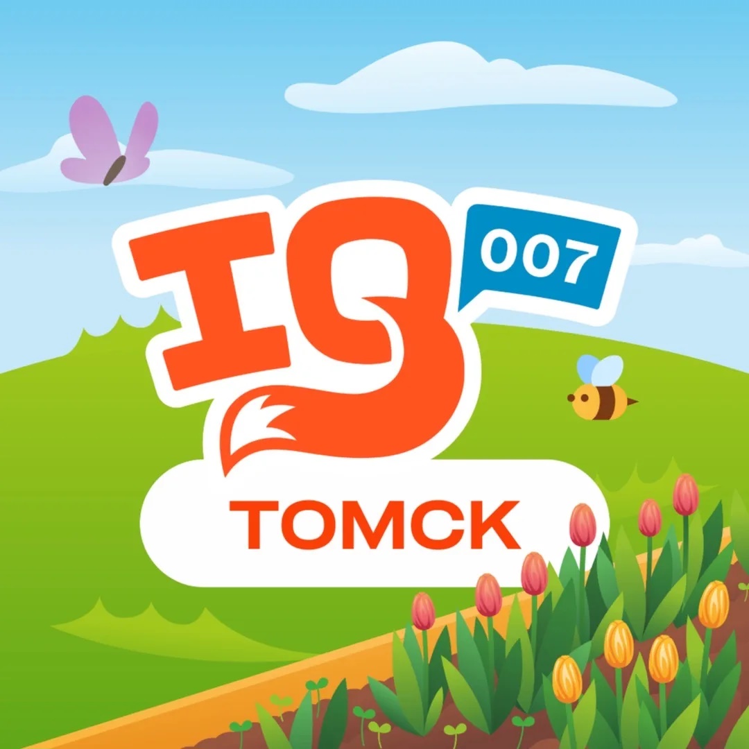 Школа скорочтения IQ007 | Томск