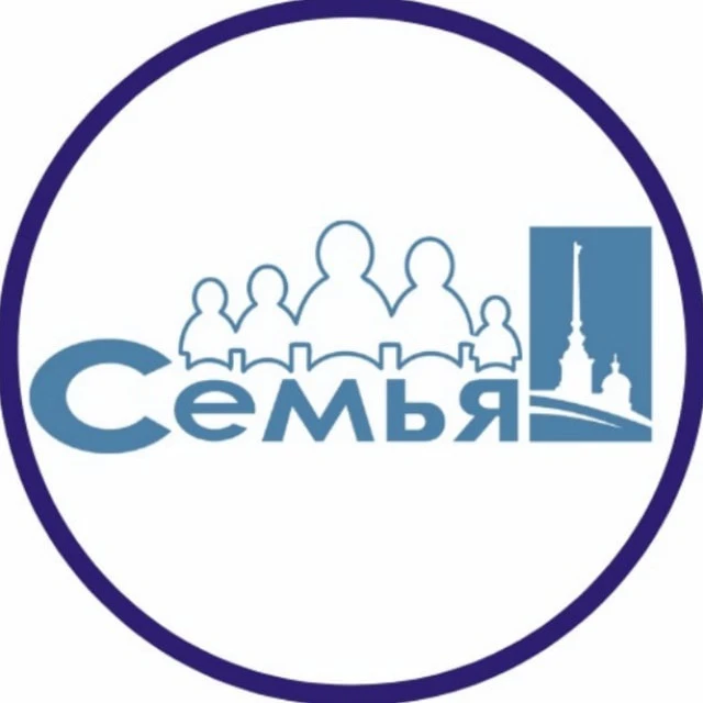СПб ГБУ ГИМЦ "Семья"