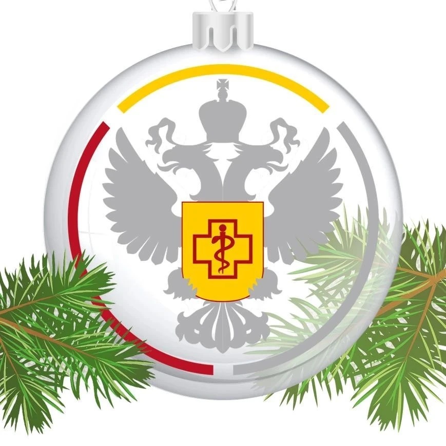 Управление Роспотребнадзора по Костромской области