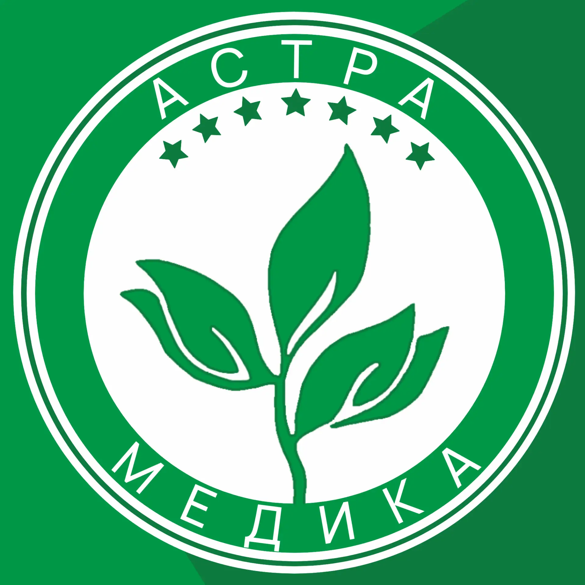 Клиника "Астра-Медика"