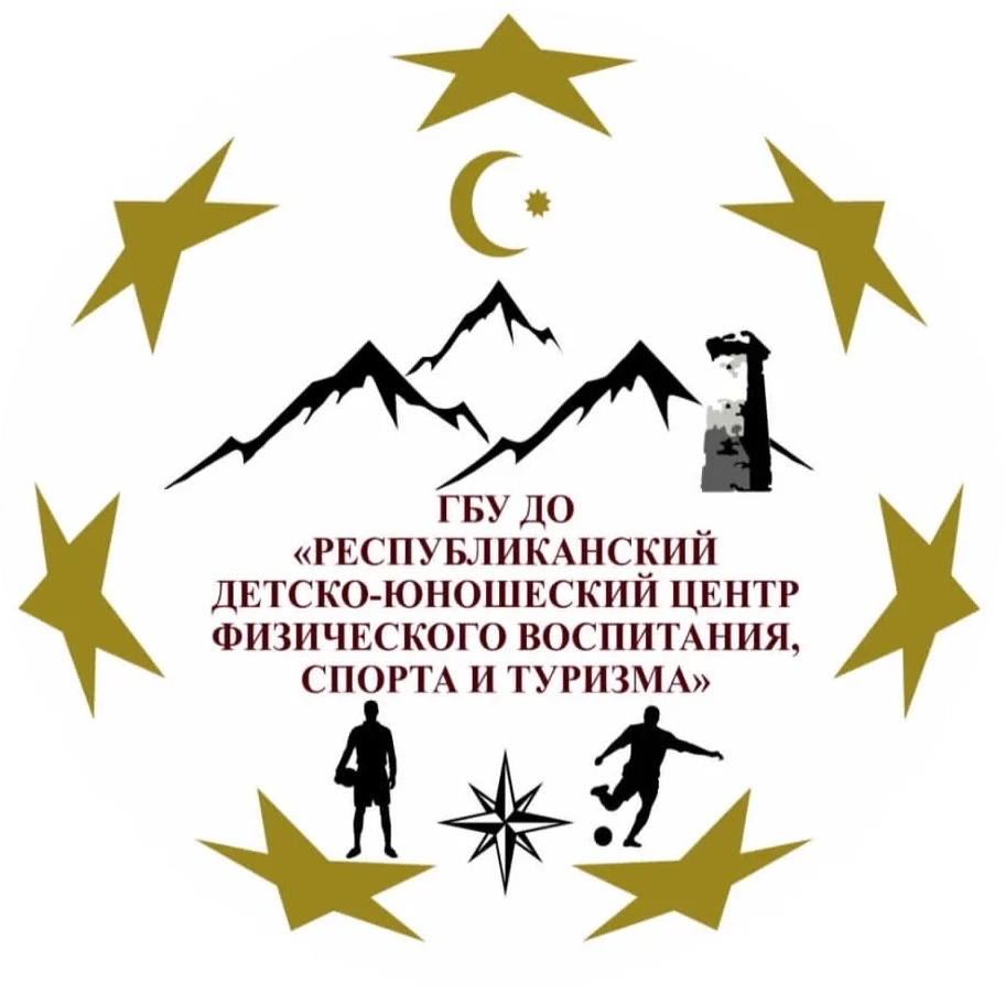 ГБУ ДО «РДЮЦФВСиТ»