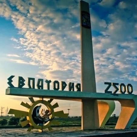 ООО Партнёр