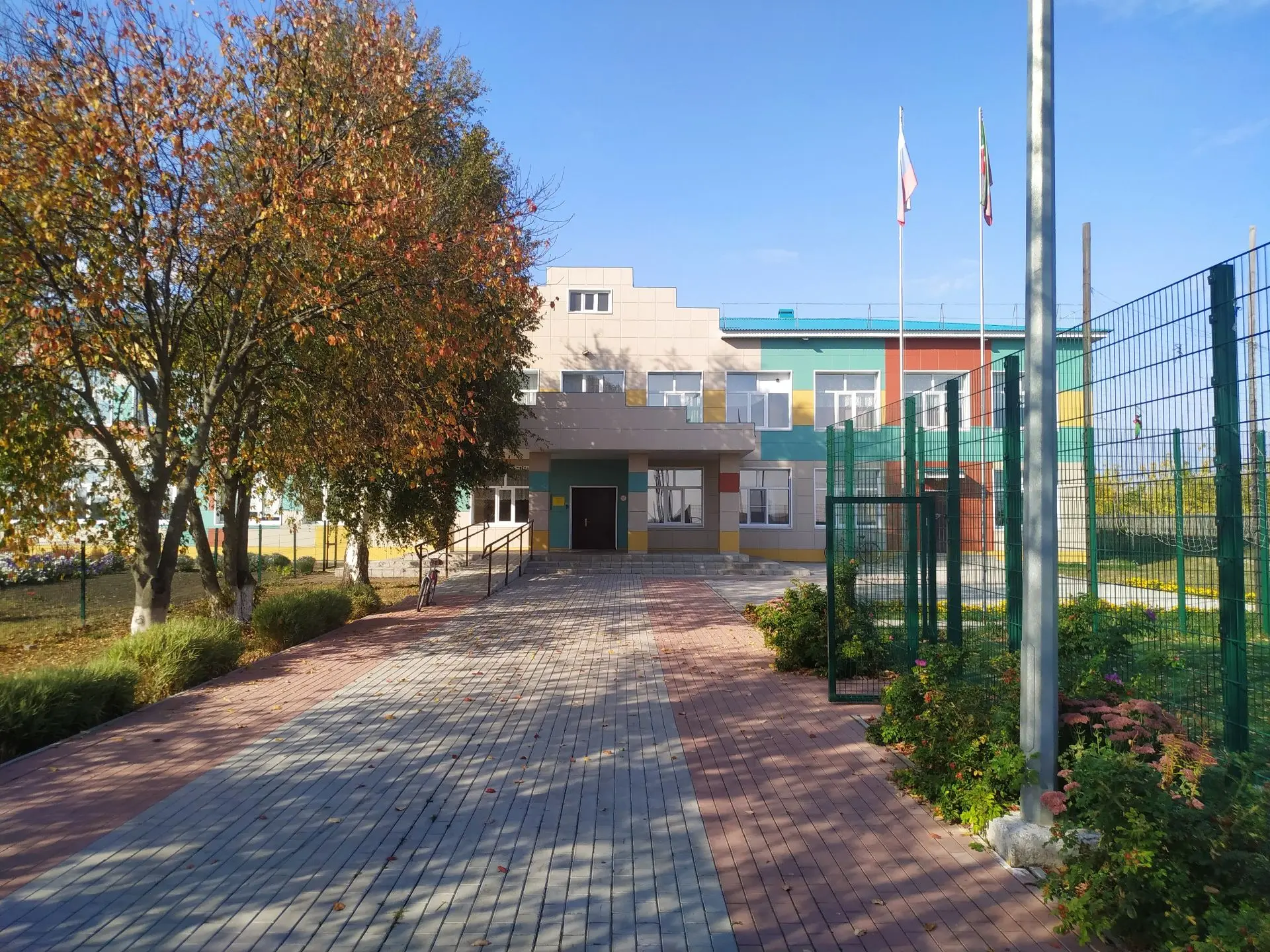 МБОУ "Рунгинская ООШ БМР РТ"