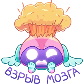 Робот Робби — стикер для MAX