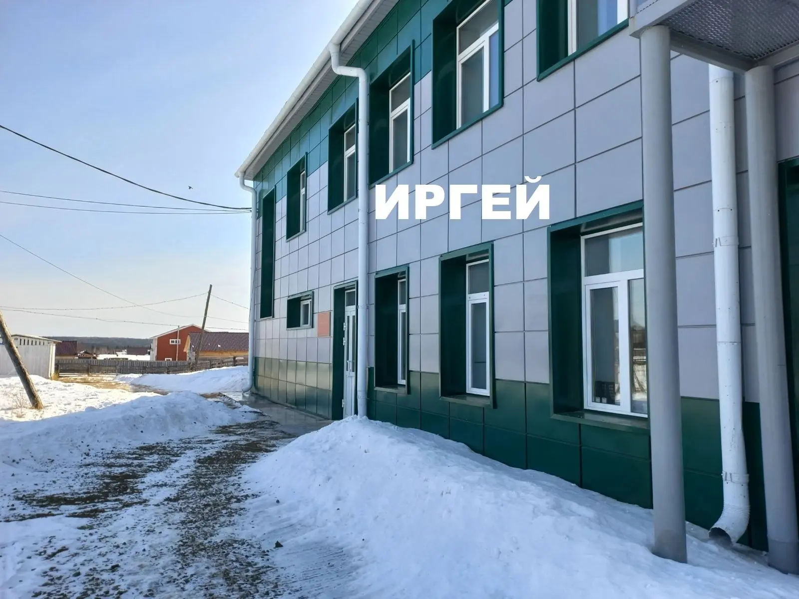 Иргейское муниципальное образование (Нижнеудинский район)