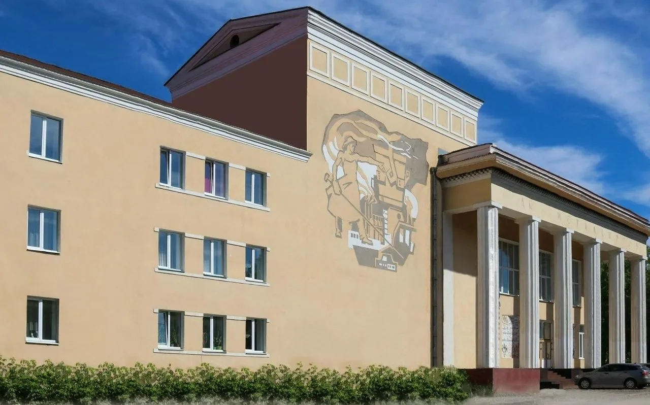 Муниципальное бюджетное учреждение "Дворец культуры города Нижние Серги"