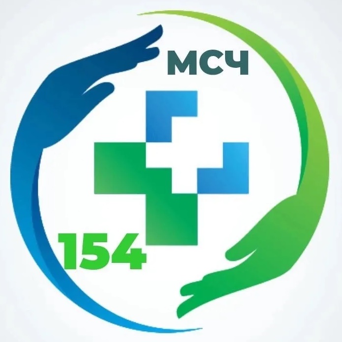 ФГБУЗ МСЧ № 154 ФМБА России