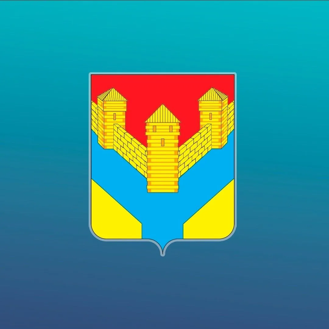 Администрация Нижнеозернинского сельсовета