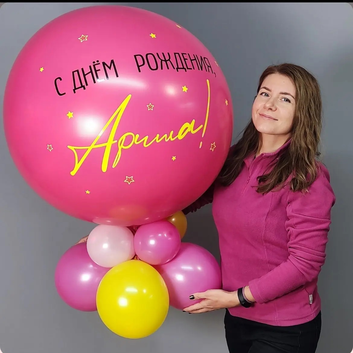 ВОЗДУШНЫЕ ШАРЫ САМАРА. ГЕЛИЕВЫЕ ШАРЫ С ДОСТАВКОЙ ПО САМАРЕ