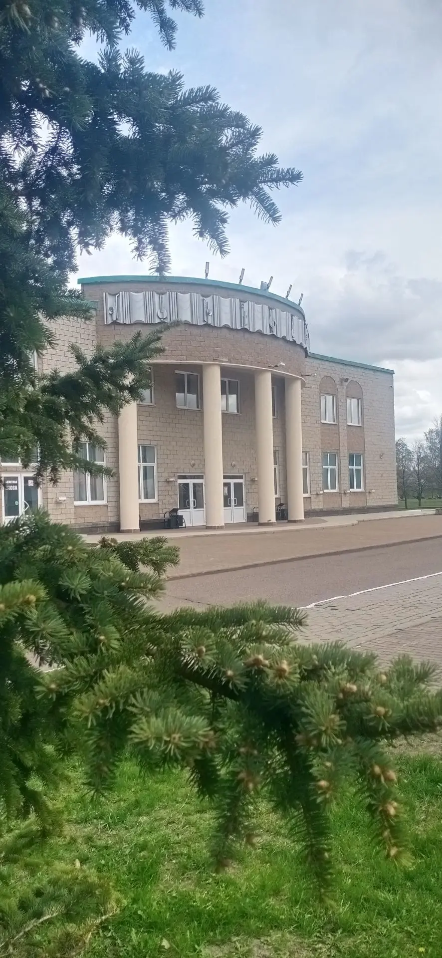 МАУК "Чишминский РДК"