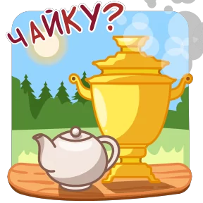 Открытки — 2 — стикер для MAX