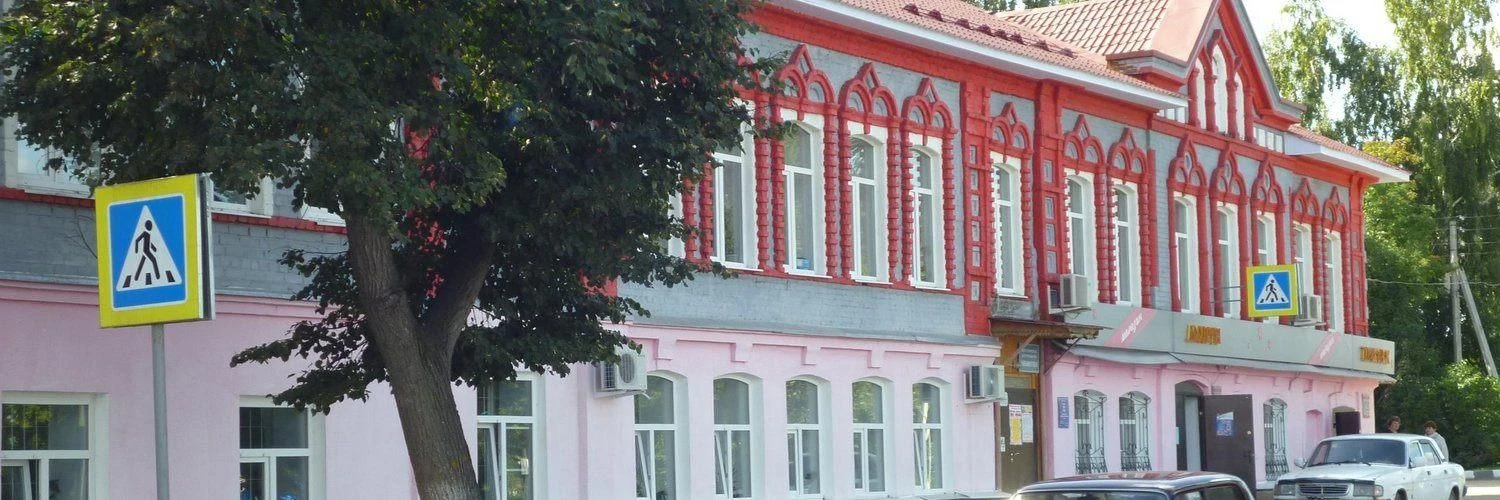 Воротынская МБУК МЦБС