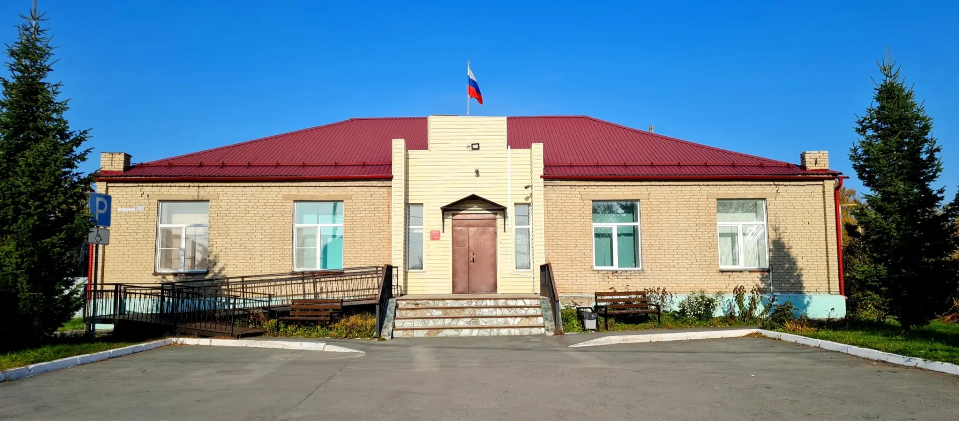 Администрация Новолуговского сельсовета Новосибирского района