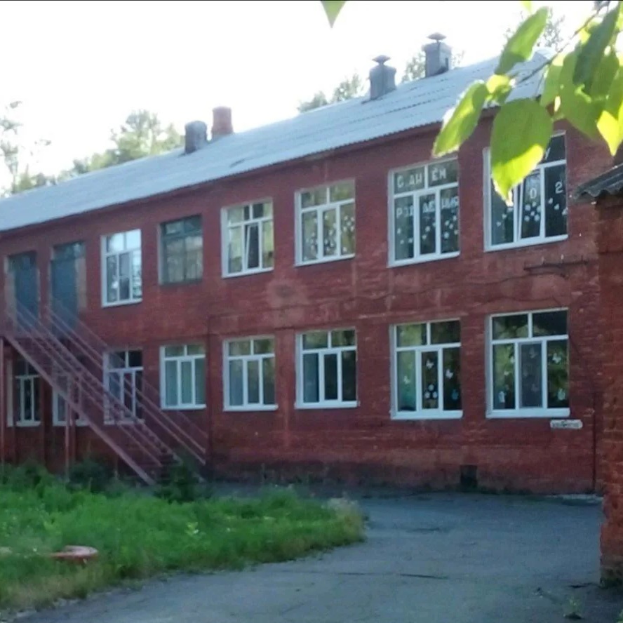 БДОУ г.Омска "Детский сад № 313 общеразвивающего вида"