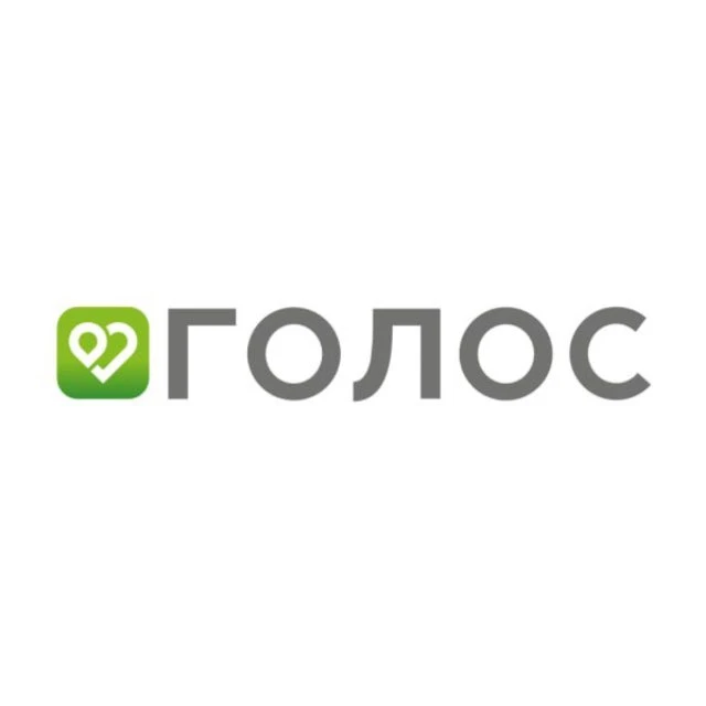 Управляющая компания "Голос.Челябинск"