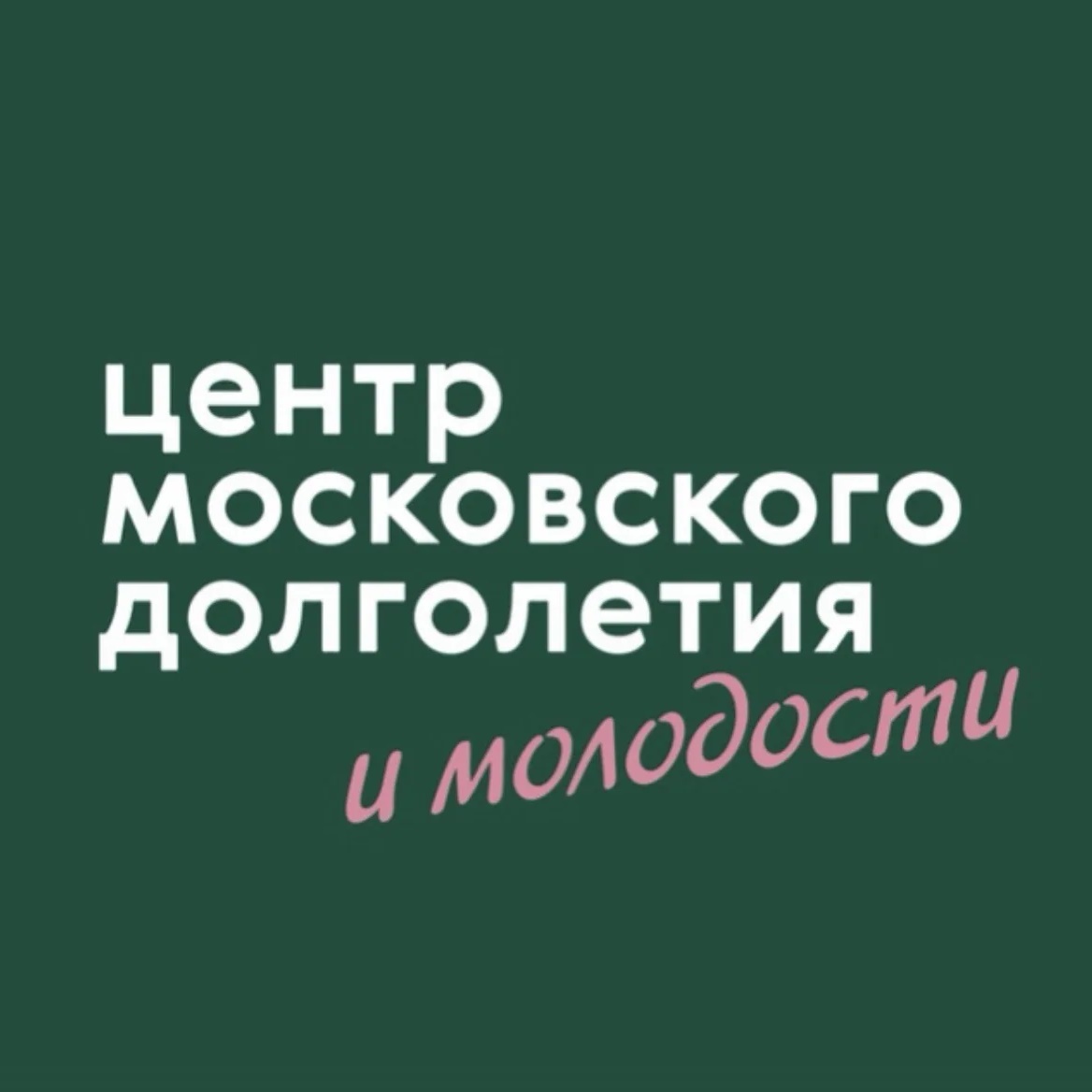 ЦМД «Свиблово»