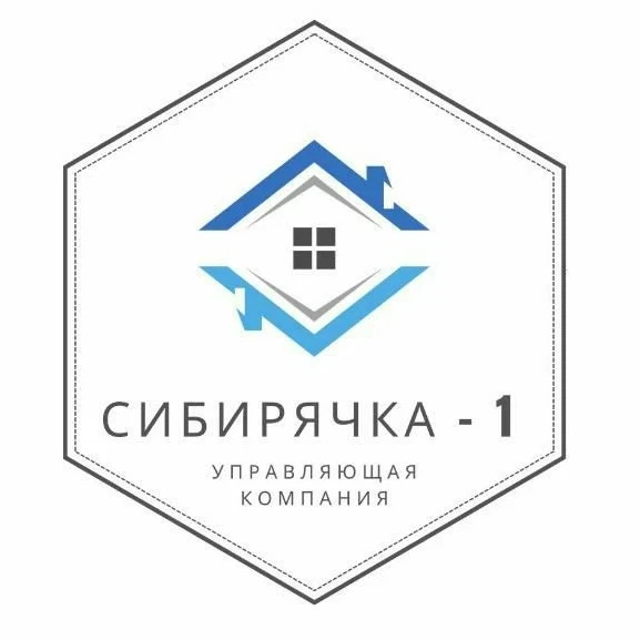 Управляющая компания «УК "Сибирячка-1"