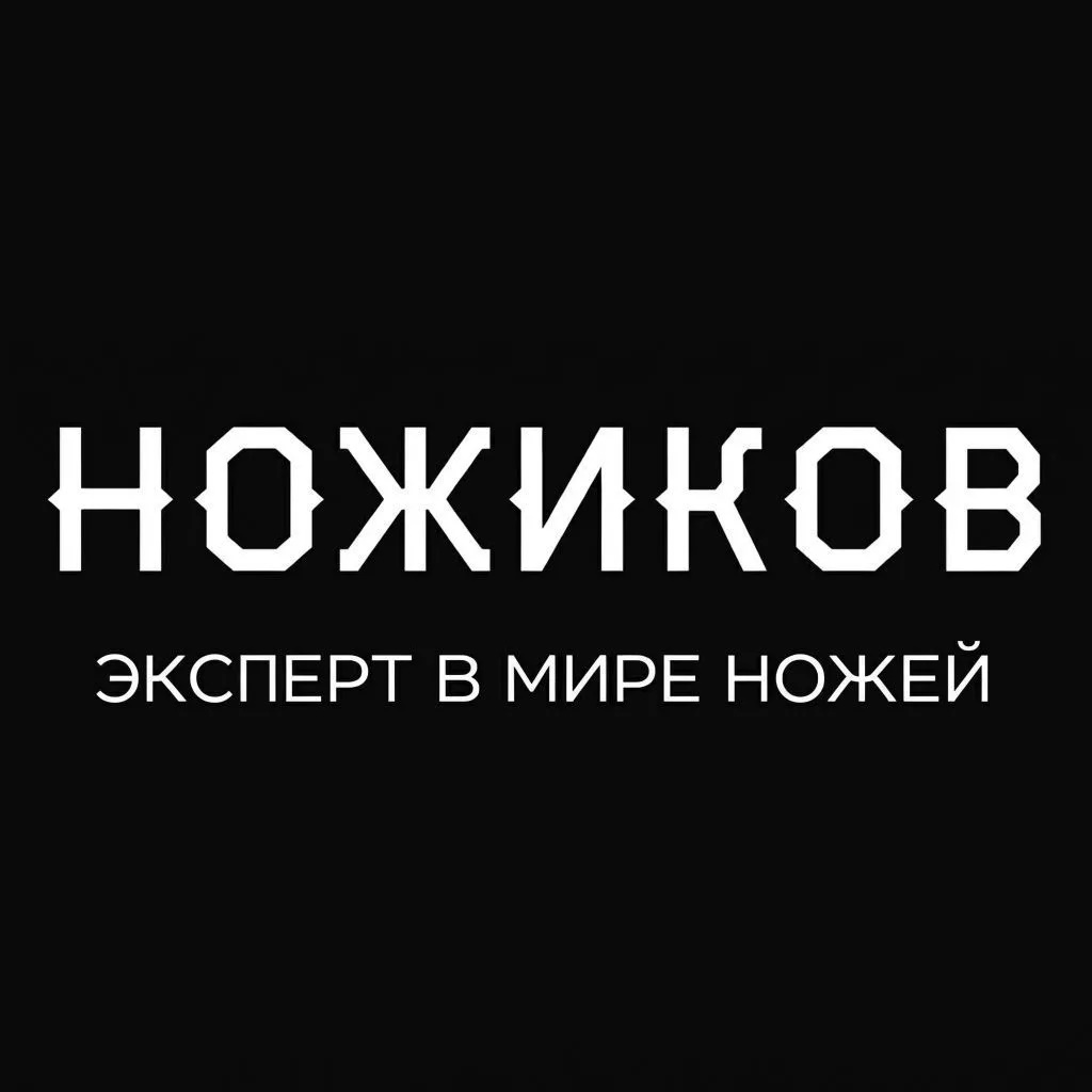 Nozhikov.ru