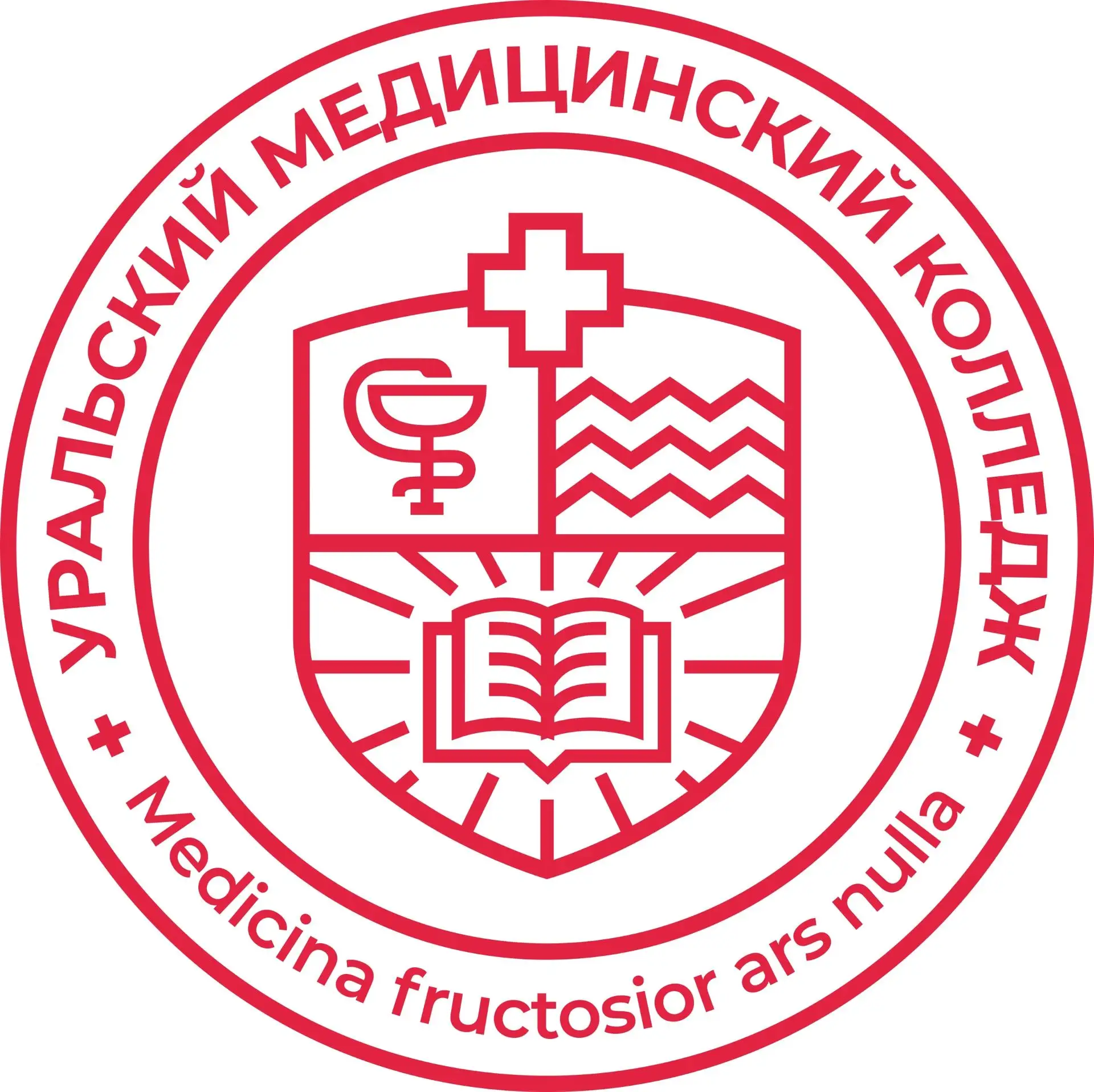 Уральский медицинский колледж