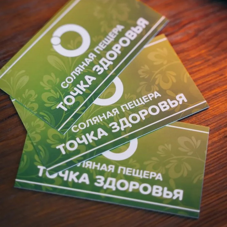 Соляная пещера «Точка Здоровья»