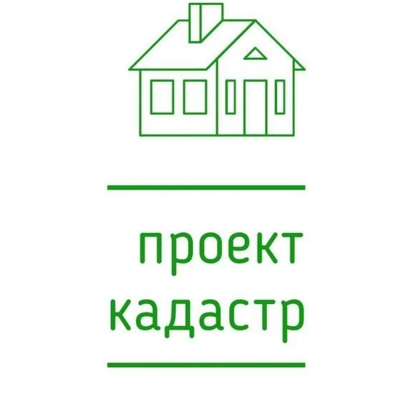 Юрист, кадастровый инженер в Воронеже